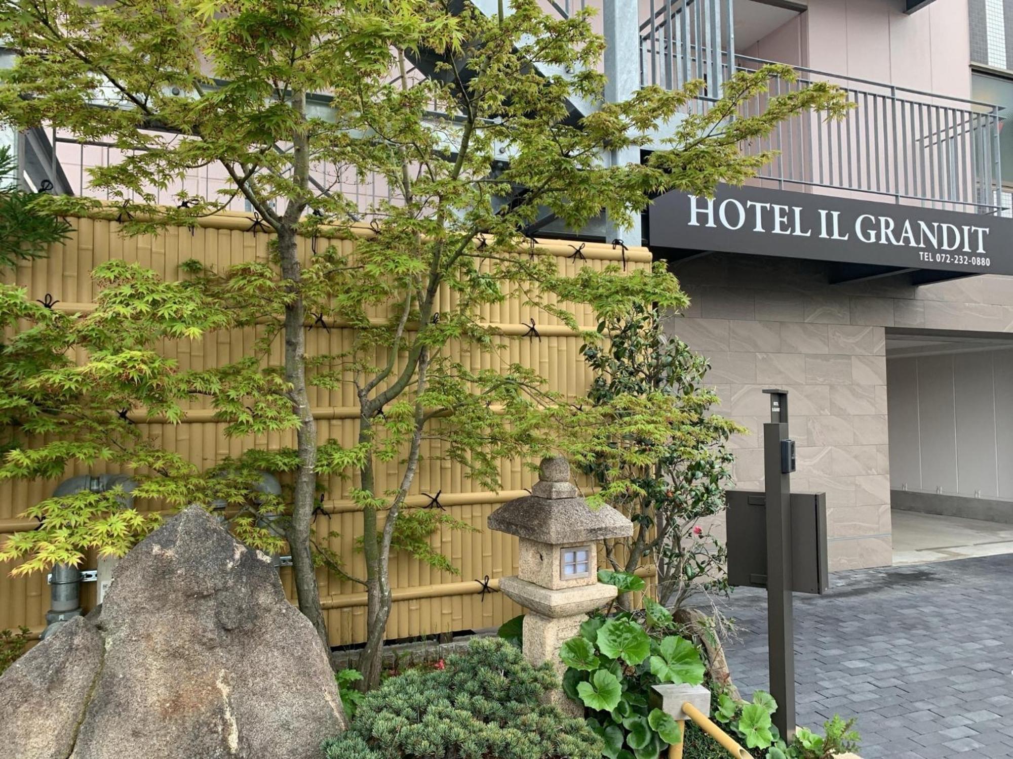 Hotel Il Grandit - Vacation Stay 46775V Сакаи Экстерьер фото